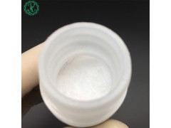 脂肽/棕榈酰六肽/棕榈酰六肽-12 Lipopeptide图1