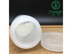 云希厂家直销棕榈酰三肽-28图1