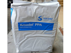 阻燃V0 热稳定性 PPA/美国苏威/HFFR-4133图2