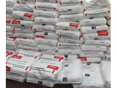 食品级 VA含量15% EVA/美国杜邦/560图2