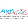 2021武汉国际汽车制造技术暨智能装备博览会