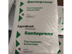 TPV 美国山都坪 281-55MED 食品级图2