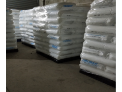 三井化学 POE DF940 透明级 PP增韧级图2