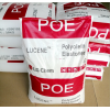 LG化学 POE LC170 透明级 PP或PE增韧级