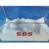 热塑性橡胶 SBS