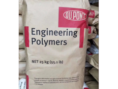 耐高温PA66美国杜邦 70G30L  尼龙原料图2