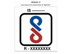 正磷酸从2022年开始实行印度BIS注册制度图1