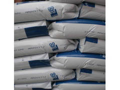 PA66美国首诺R530 玻纤增强30%含润滑图2