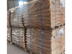 低曲翘 LCP/日本住友/E6808UHF图2