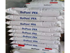 PFA 美国杜邦 416HPX 高纯度 管材 小零件图2