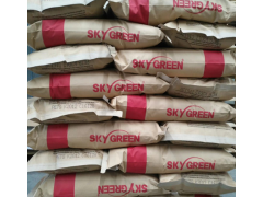 PCTG 韩国SK JN200 耐化学 高光泽 食品包装容器图2