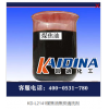 煤焦油焦炭清洗剂选凯迪KD-L2141