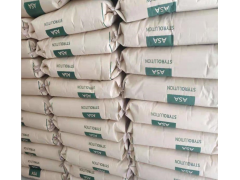 ASA S777ME 英力士苯领 抗紫外线图2