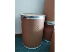 3,4-二羟基苯甲醛现货发货快图1