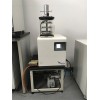 进口实验室冻干机泰事达冷冻干燥机LYOQUEST-85