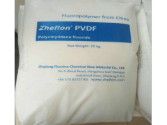用于电池 膜 聚偏氟乙烯 PVDF 美国苏威 6020图2