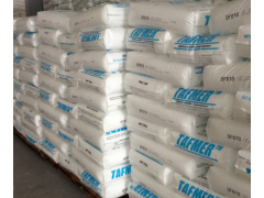 POE/三井化学/DF610 高弹性 发泡级 电线电缆图2