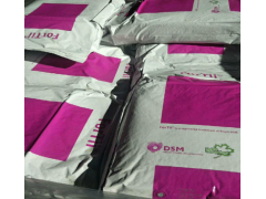 PA4T 帝斯曼 F81 15%玻纤增强 高流动图2