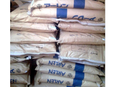 三井PA6T C215 15%玻纤增强 低吸水 高强度图2