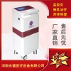 产后康复治疗仪 产后治疗仪