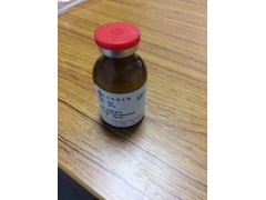 X-GAL 7240-90-6 韵邦工厂 汇百试剂图1