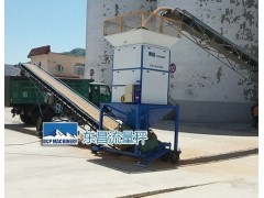 黑龙江省宝清县大米电子流量秤销售图1