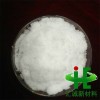硝酸镁六水合物 硝酸镁生产厂家
