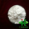 氯化镧铈化学品说明书 无水氯化镧