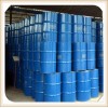 山东环己酮供应 一桶起订