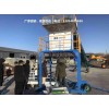 辽宁省抚顺市稻谷精度高定量打包机类型