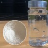 日化用品原料卡波姆940的这些问题你解决了吗？