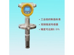 HSYX-1000防爆石油含水分析装置图1