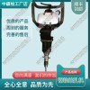 NZMZ-20钢轨内燃木枕钻孔机_铁路养路设备|商品批发