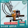 NRD-4内燃软轴捣固机_铁路工程设备|产品报价