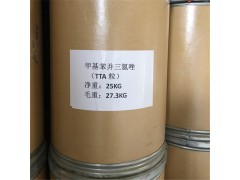 甲基苯骈三氮唑图2