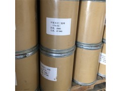 甲基苯骈三氮唑图3