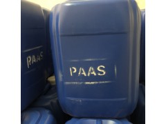 PAAS 聚丙烯酸钠图1