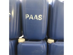 PAAS 聚丙烯酸钠图3