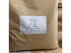 供应无水乙酸钠图2