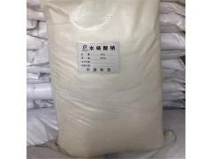 东莞水杨酸钠图3