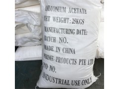 广州乙酸铵图2