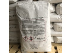 进口氨三乙酸三钠图2