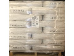 进口氨三乙酸三钠图3