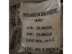 广州溴化钾图2