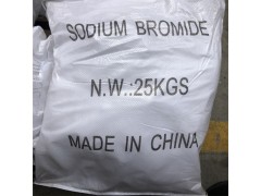 供应溴化钠图2