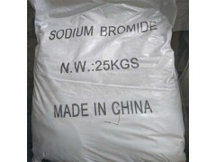 供应溴化钠图3