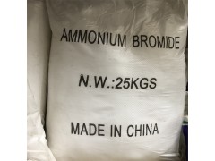 溴化铵图3