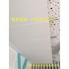 供应秦皇岛玻纤吸音天花板的生产厂家