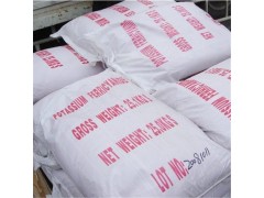 供应赤血盐钾图3