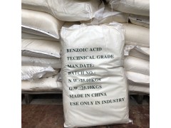 佛山苯甲酸图2